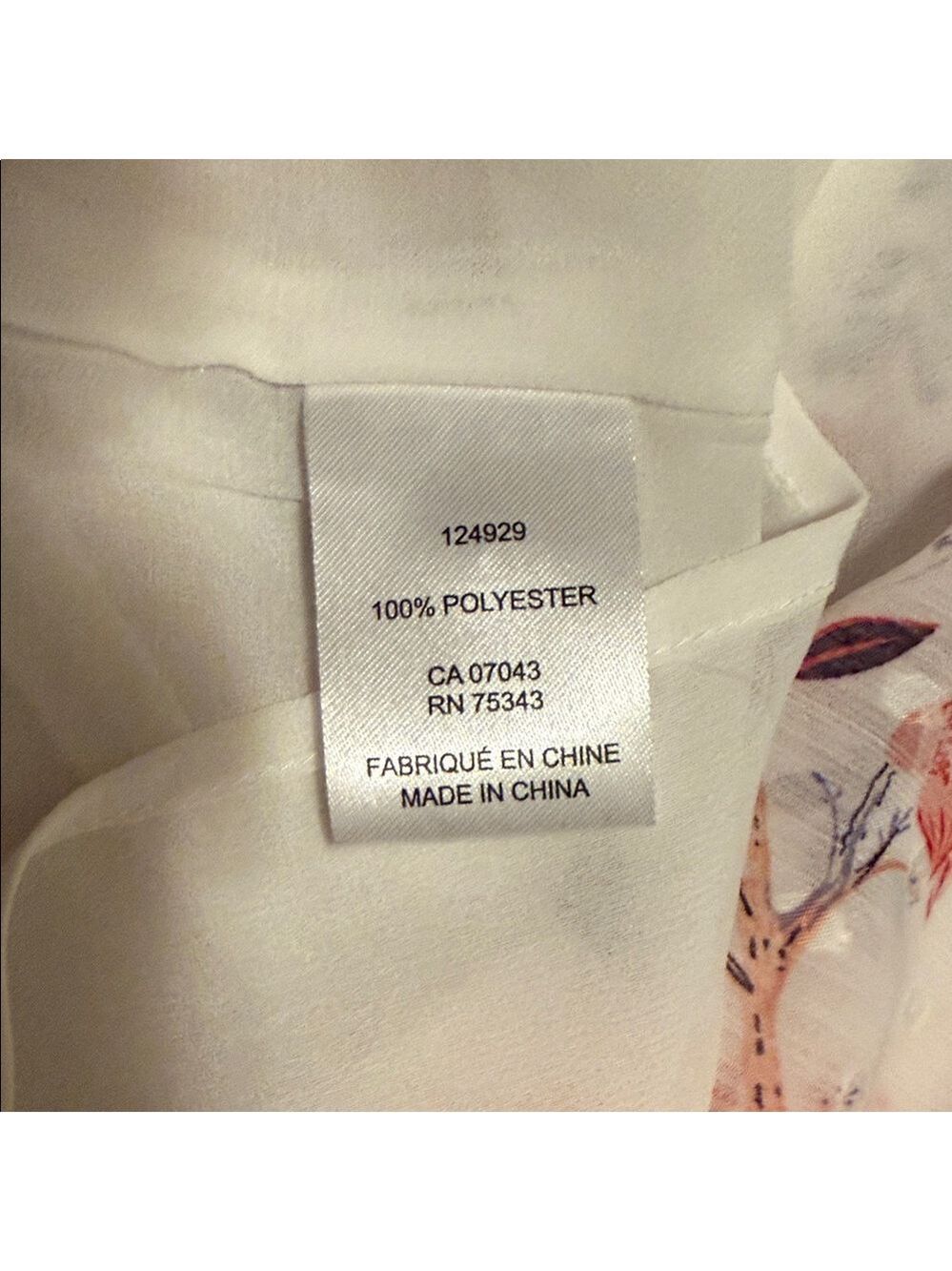 Floral Puff Sleeve Blouse - Picture 3 of 4